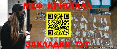 герыч Среднеуральск