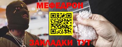 герыч Среднеуральск