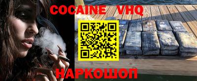 герыч Среднеуральск