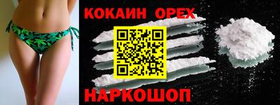 МДМА Тара