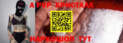 герыч Среднеуральск