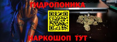герыч Среднеуральск