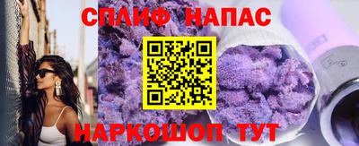 герыч Среднеуральск