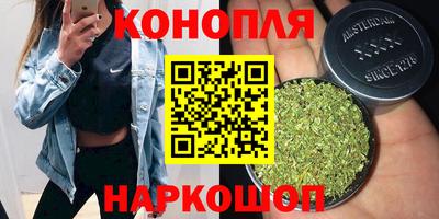 герыч Среднеуральск