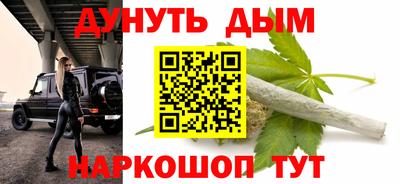 МДМА Тара