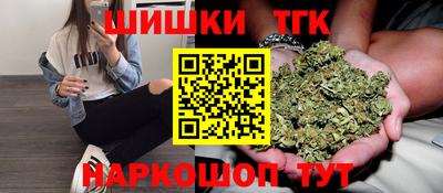 герыч Среднеуральск