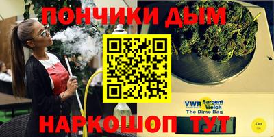 герыч Среднеуральск