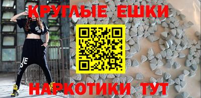 герыч Среднеуральск