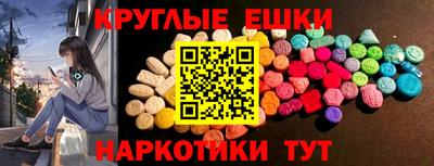 герыч Среднеуральск