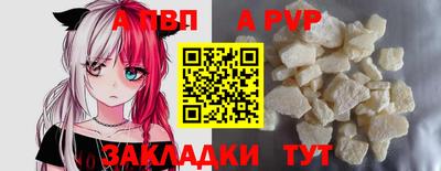 герыч Среднеуральск