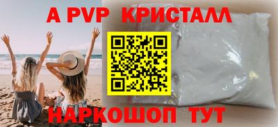 не бодяженный Тверь