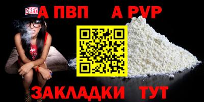 не бодяженный Тверь