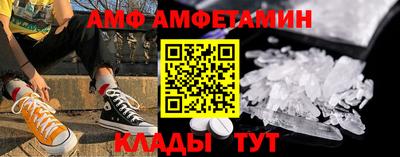 герыч Среднеуральск