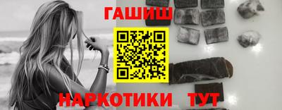 кокаин премиум Ставрополь