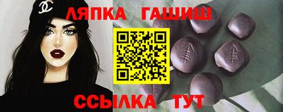 кокаин премиум Ставрополь