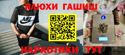 герыч Среднеуральск