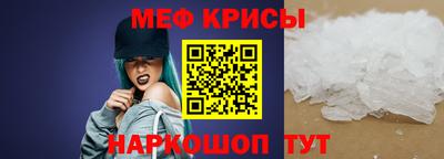 герыч Среднеуральск