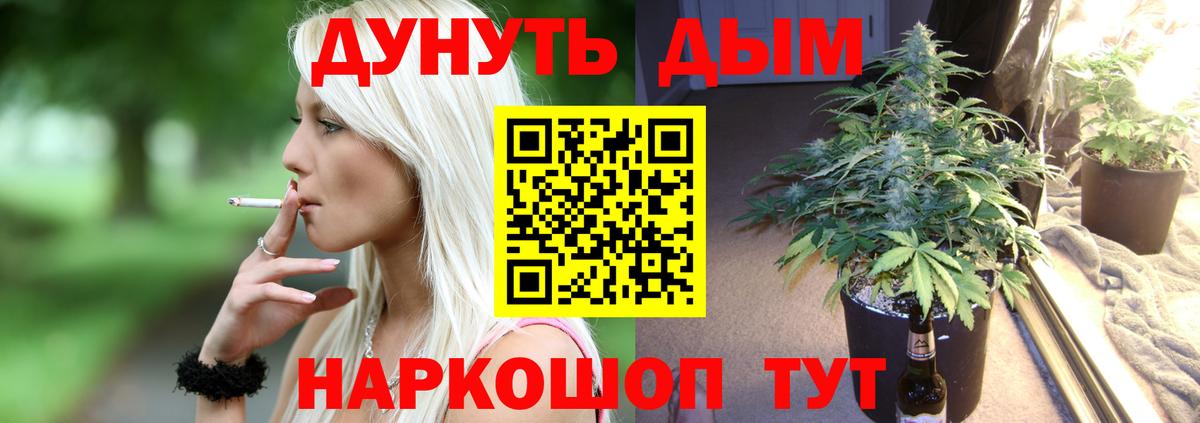 ГАШ Нягань